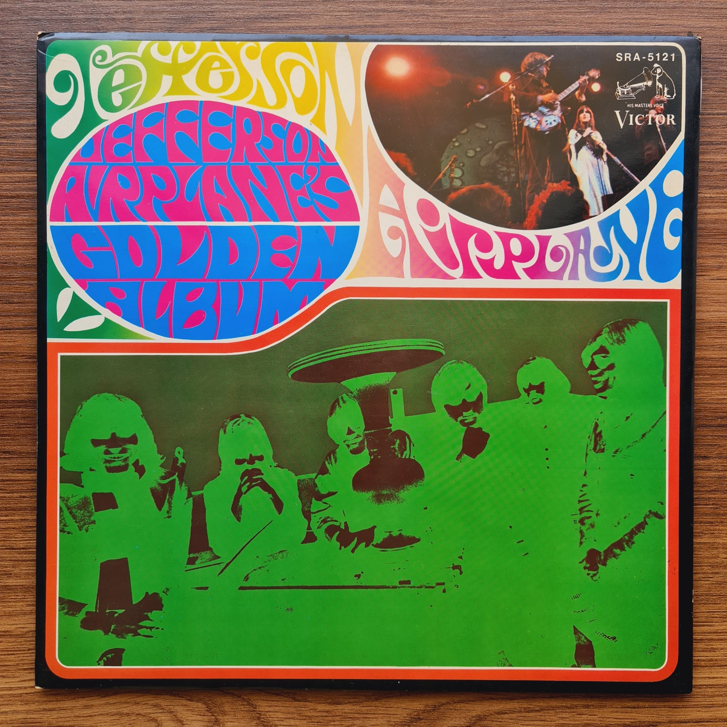 Jefferson Airplane – Jefferson Airplane's Golden Album