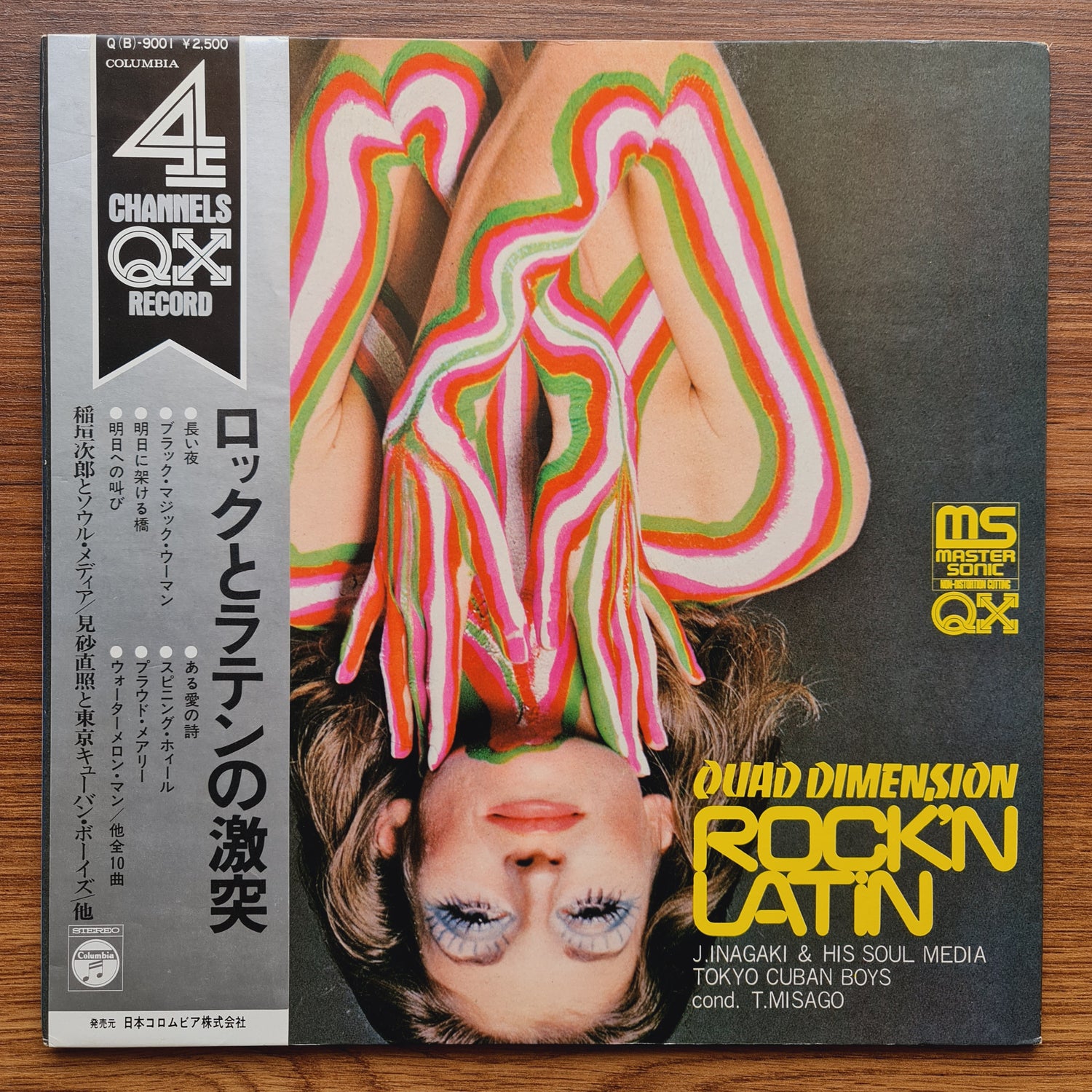 Jiro Inagaki & Soul Media, Tokyo Cuban Boys Cond. T. Misago – Quad Dimension / Rock'n Latin