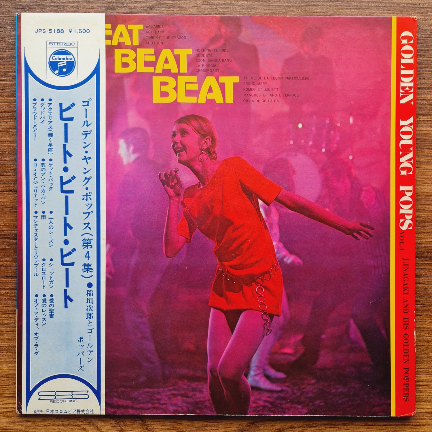 Jiro Inagaki & His Golden Poppers – Beat Beat Beat
