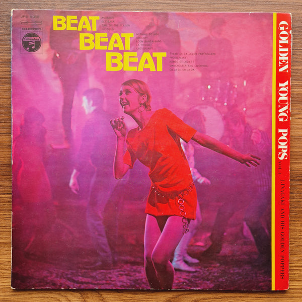 Jiro Inagaki &amp; His Golden Poppers – Beat Beat Beat
