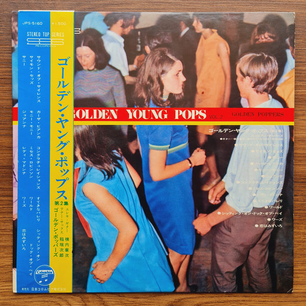 Golden Poppers – Golden Young Pops Vol 2