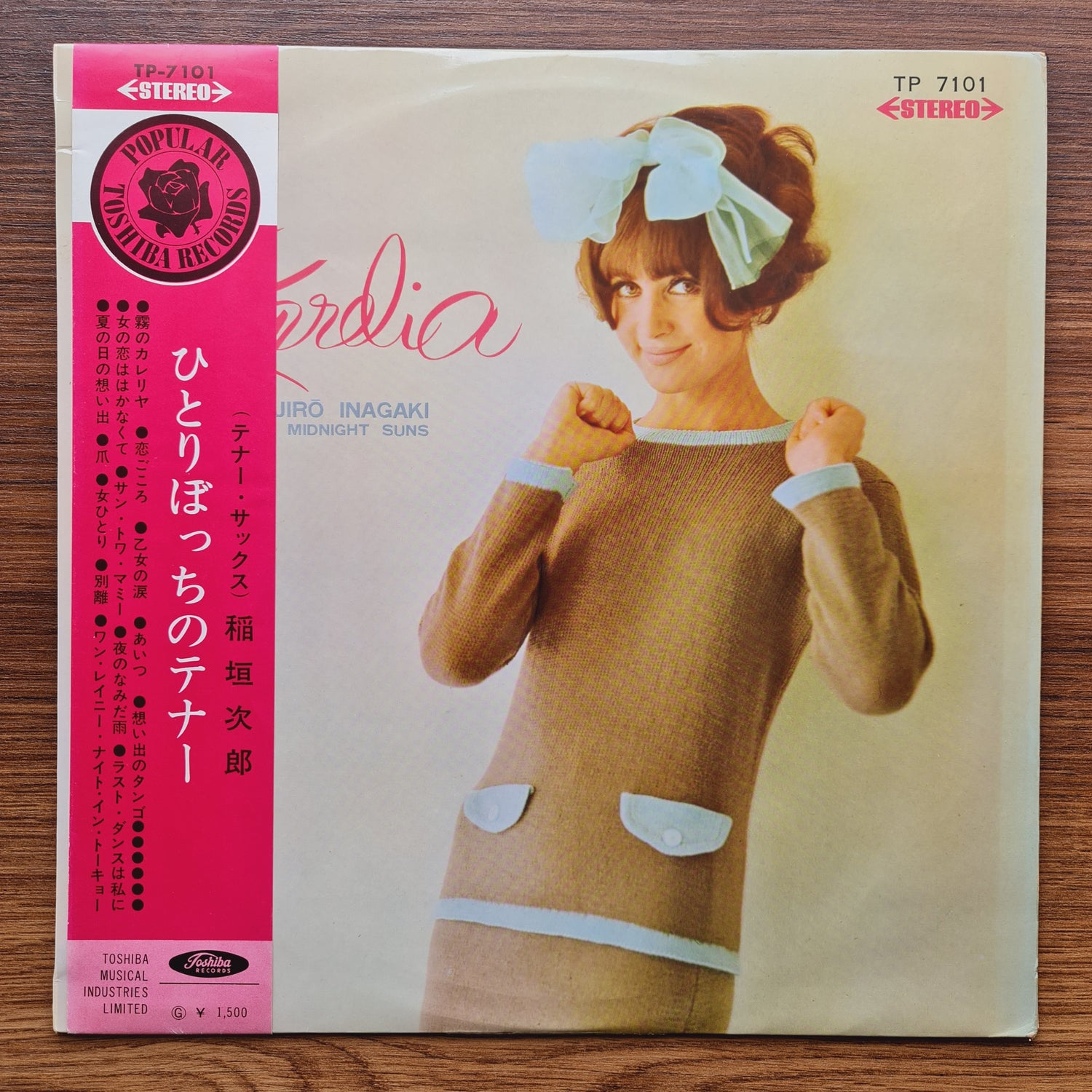 Jiro Inagaki – Midnight Sons: The Lonely Tena