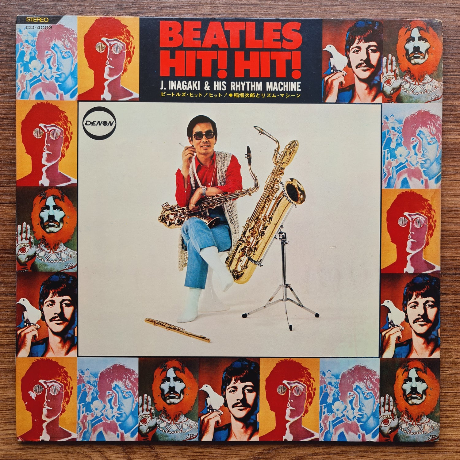 Jiro Inagaki & His Rhythm Machine – Beatles Hit! Hit!