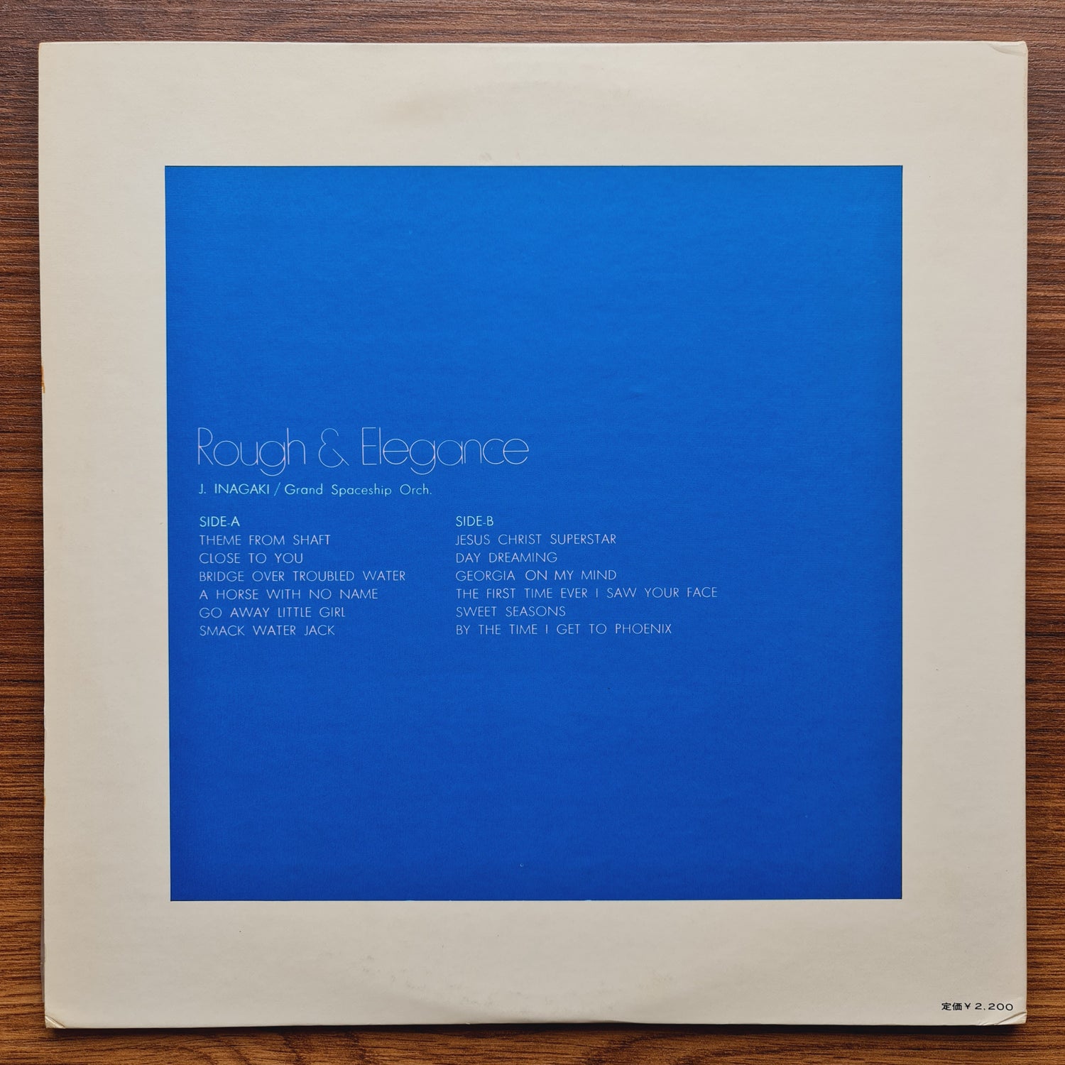 Jiro Inagaki & Grand Spaceship Orchestra – Rough & Elegance