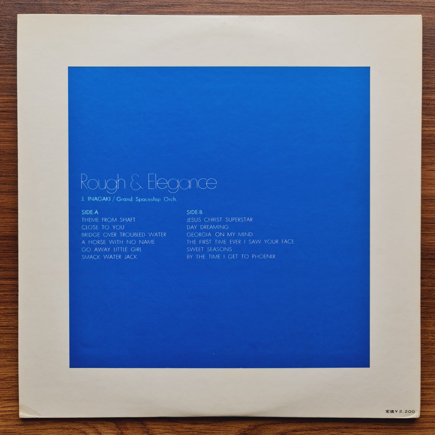 Jiro Inagaki & Grand Spaceship Orchestra – Rough & Elegance