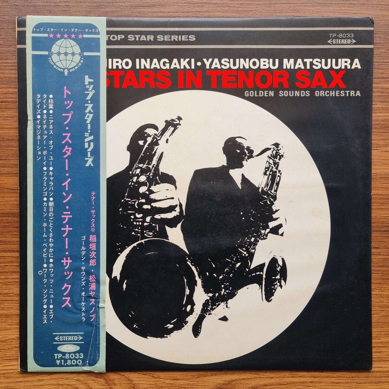 Jiro Inagaki, Yasunobu Matsuura, Golden Sounds Orchestra – Top Stars In Tenor Sax