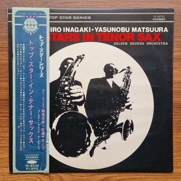 Jiro Inagaki, Yasunobu Matsuura, Golden Sounds Orchestra – Top Stars In Tenor Sax
