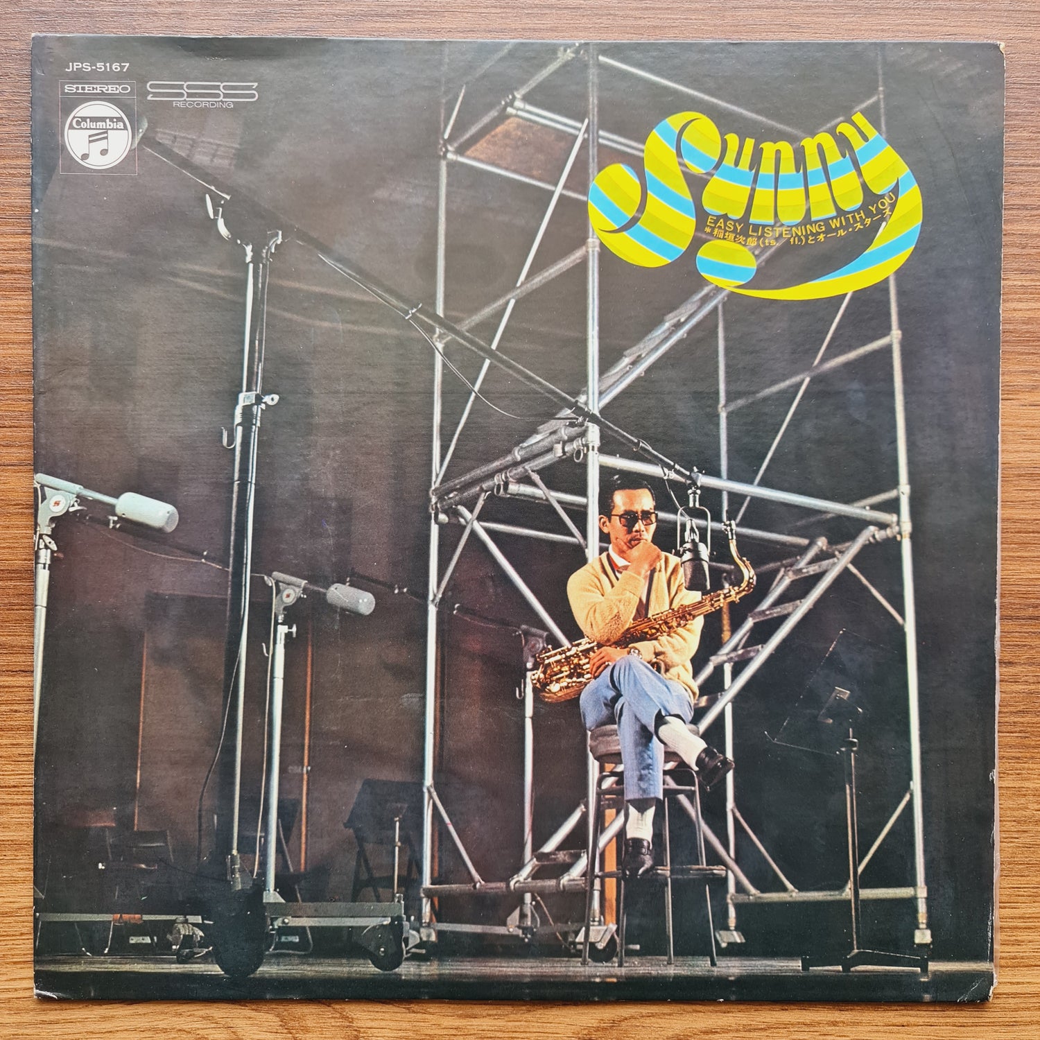 Jiro Inagaki & His All-Stars – Sunny - Easy Listening With You