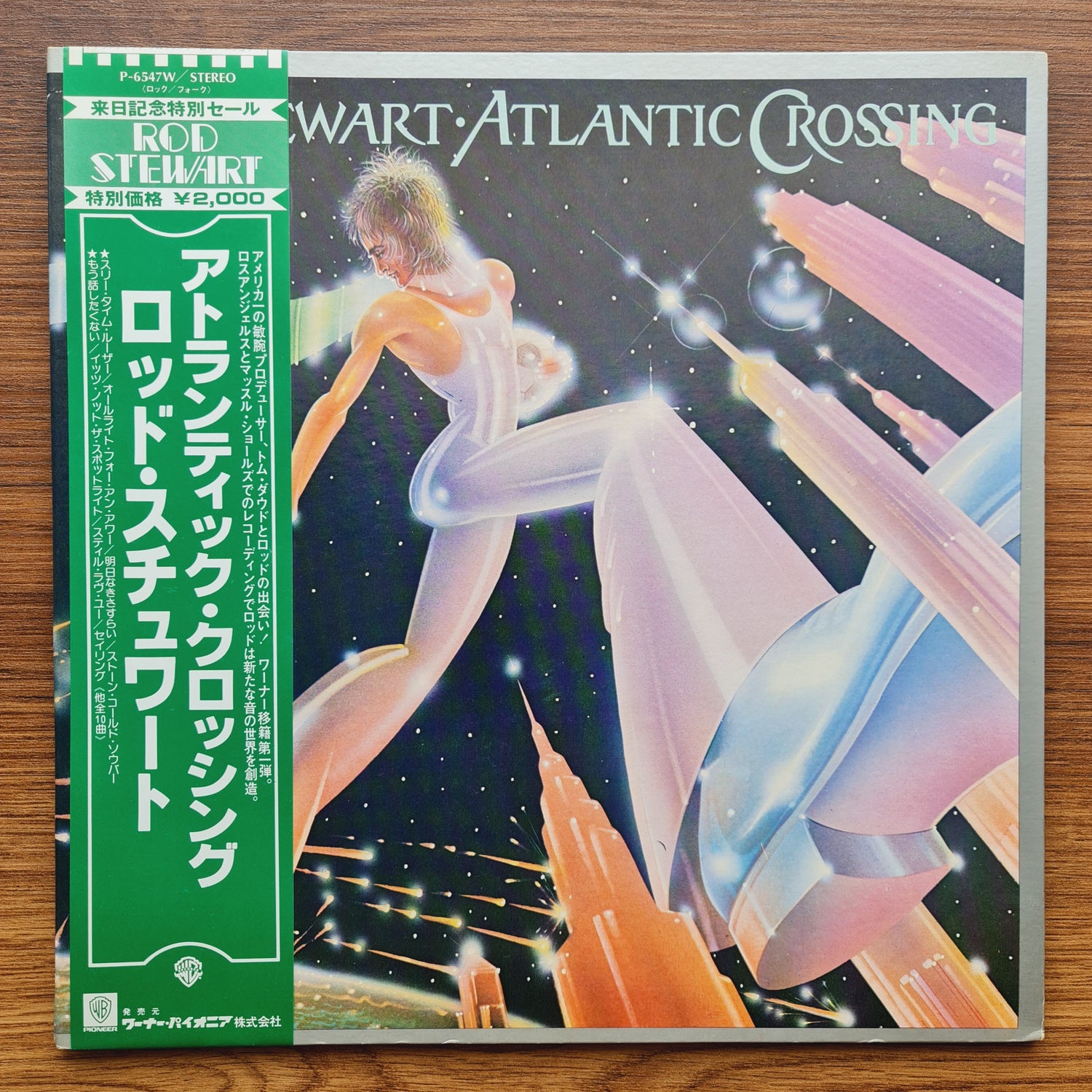 Rod Stewart – Atlantic Crossing