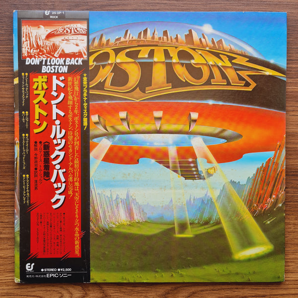 Boston – Don't Look Back