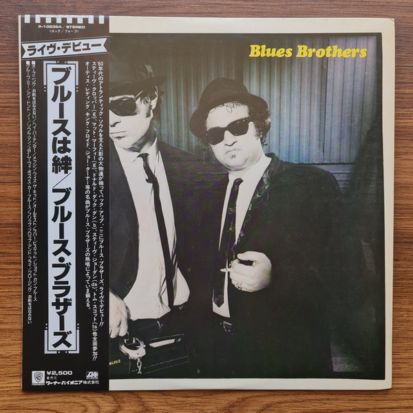 The Blues Brothers – Briefcase Full Of Blues