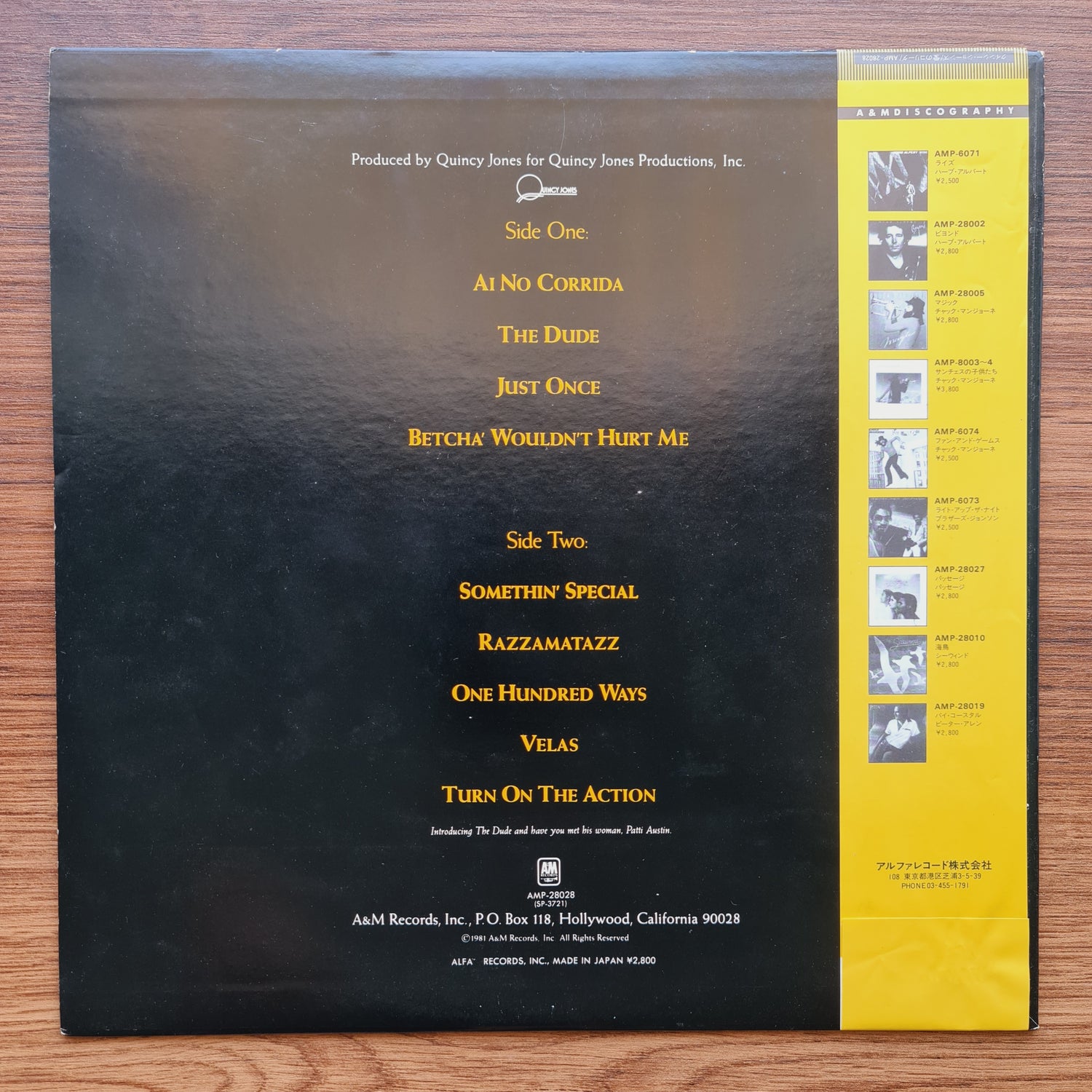 Quincy Jones – The Dude