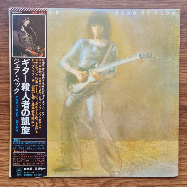 Jeff Beck – Blow By Blow