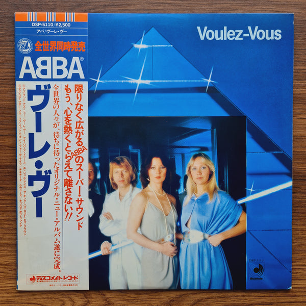 ABBA – Voulez-Vous