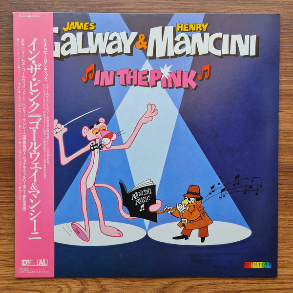 James Galway & Henry Mancini – In The Pink