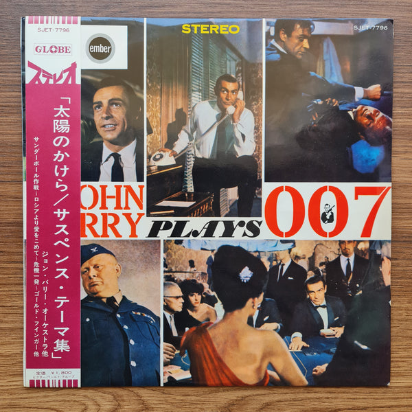 John Barry & His Orchestra, Francis Hardy, Modern Playboys – John Barry Plays 007
