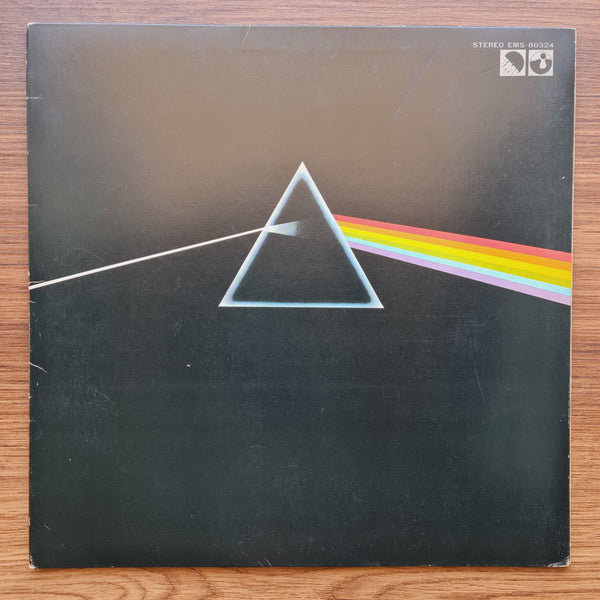 Pink Floyd – The Dark Side Of The Moon