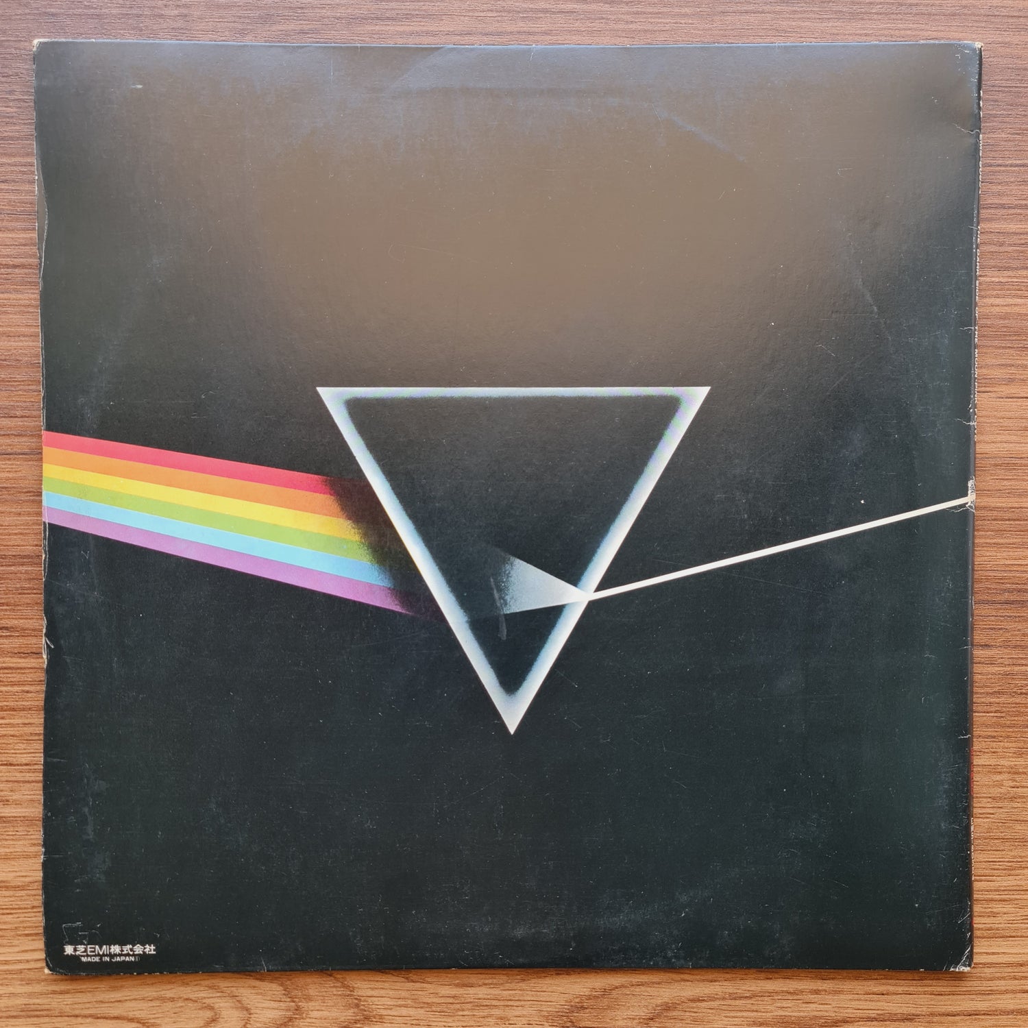 Pink Floyd – The Dark Side Of The Moon
