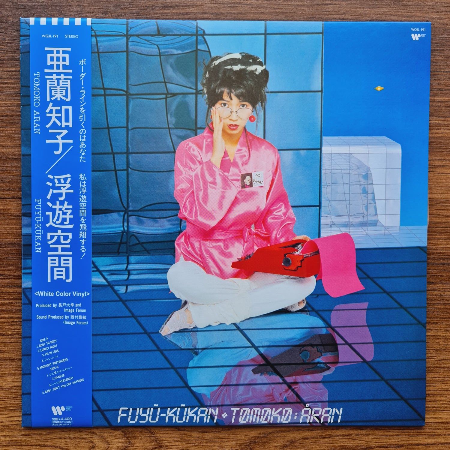 Tomoko Aran – Fuyü-Kükan