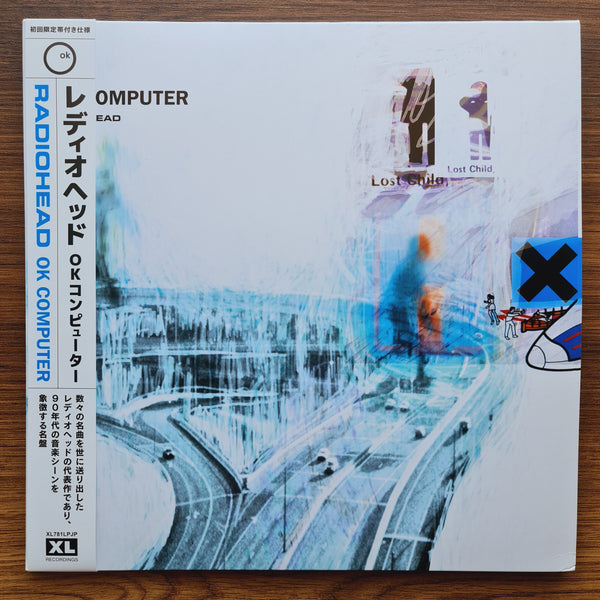 Radiohead – OK Computer