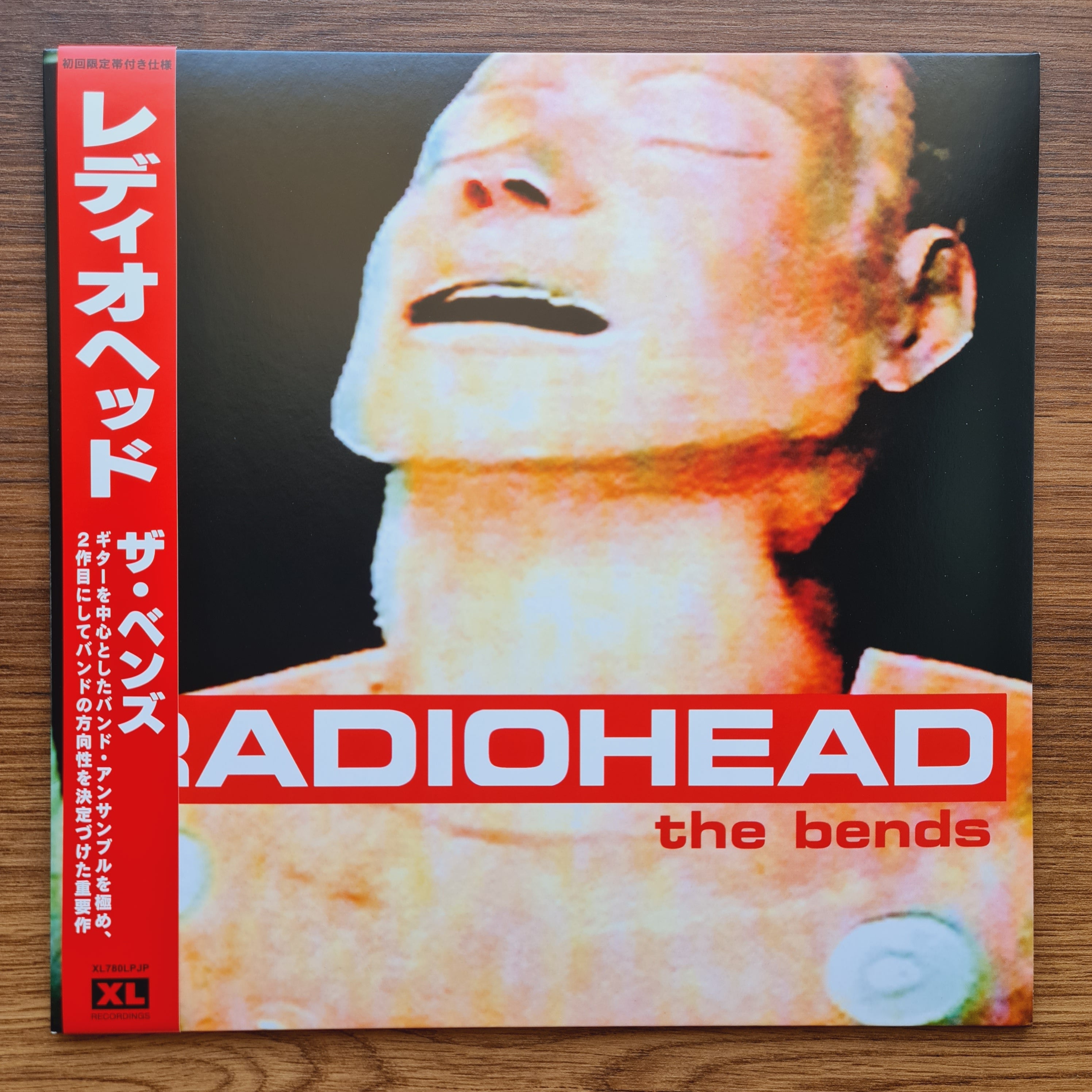 Radiohead – The Bends – Only Japan Vinyl