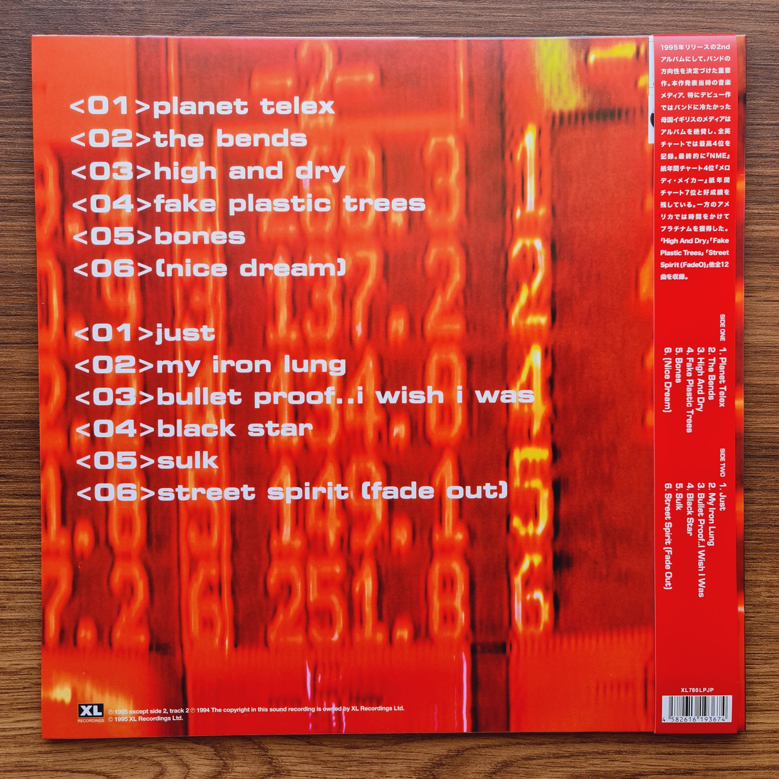 f*u様 RADIOHEAD the bends レコード レディオヘッド RADIOHEAD the bends レコード - メルカリ