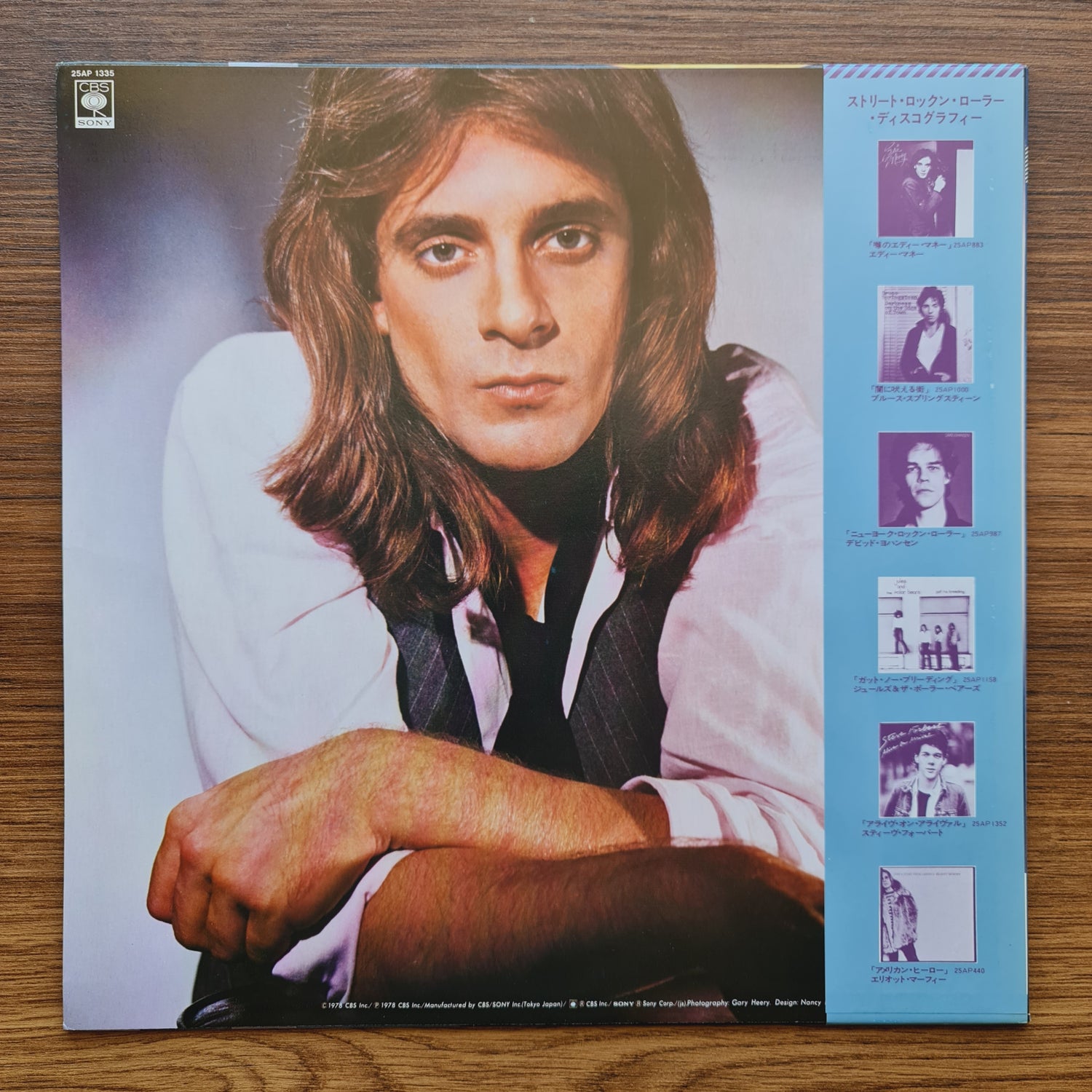 Eddie Money – Life For The Taking