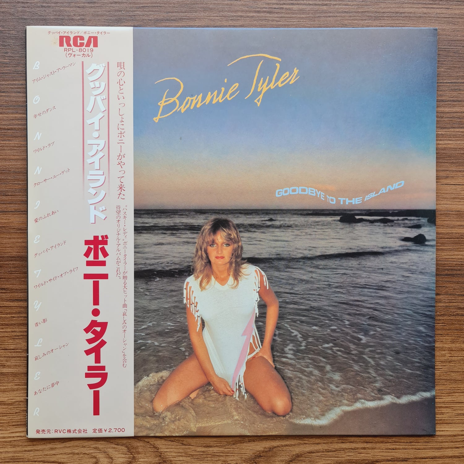 Bonnie Tyler – Goodbye To The Island