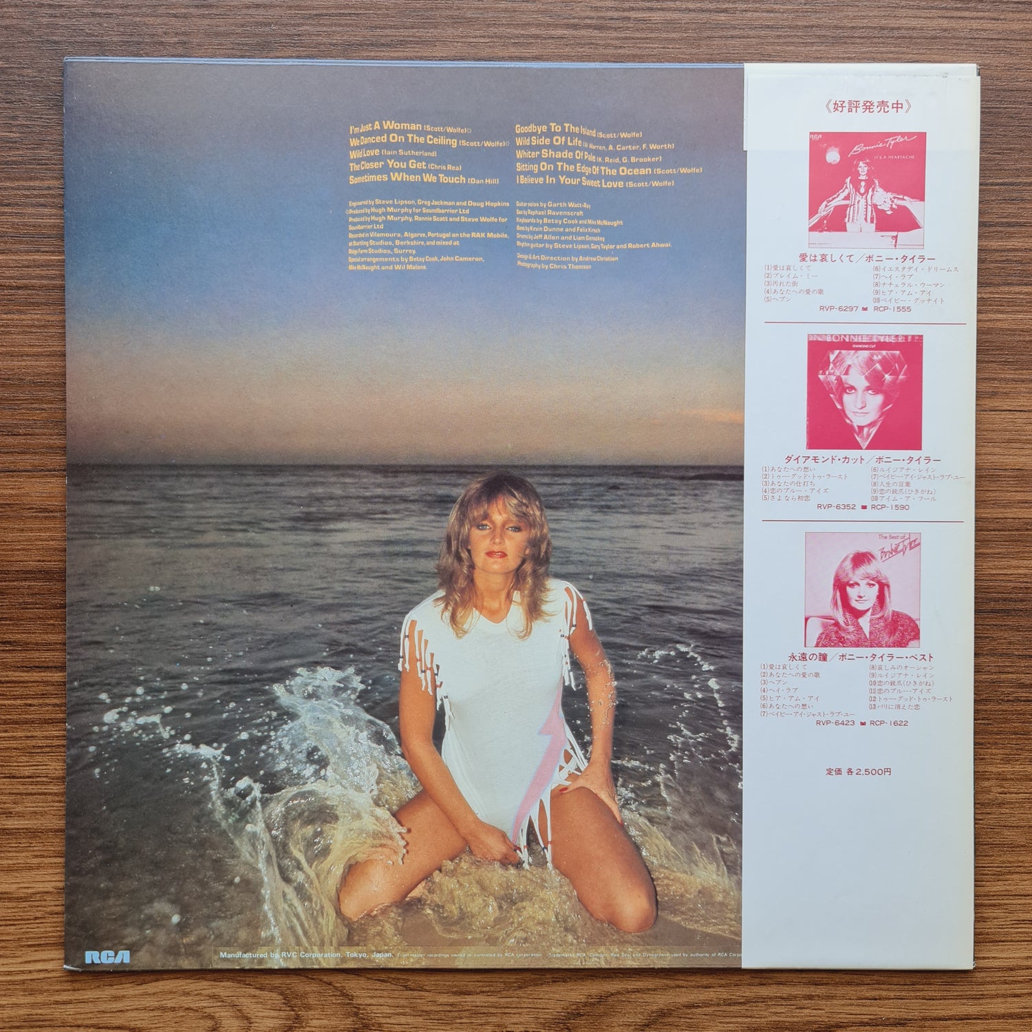 Bonnie Tyler – Goodbye To The Island
