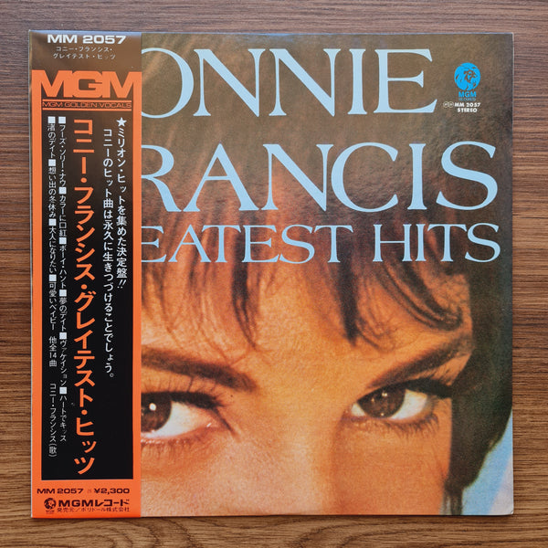 Connie Francis – Greatest Hits