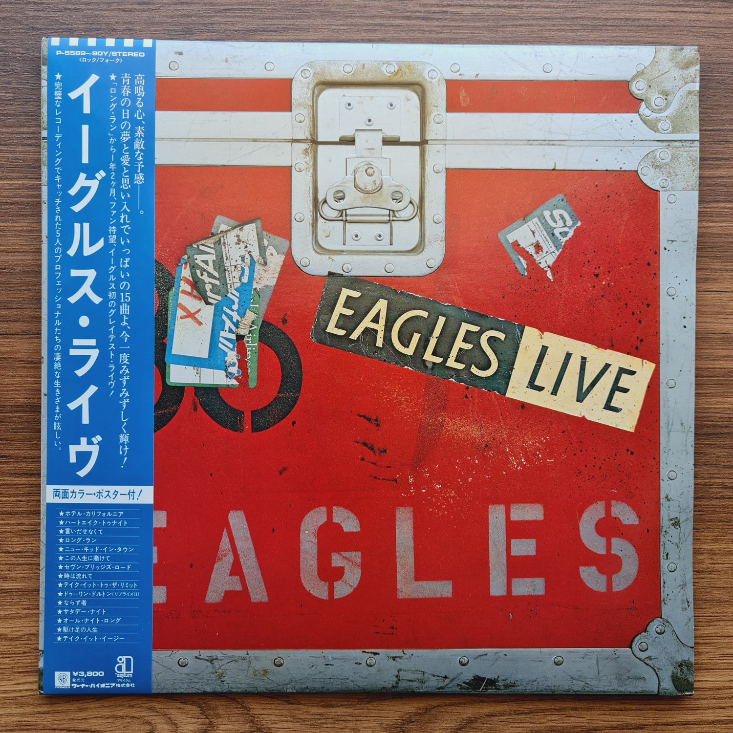 Eagles – Eagles Live