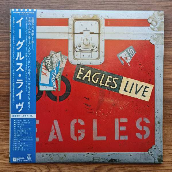 Eagles – Eagles Live