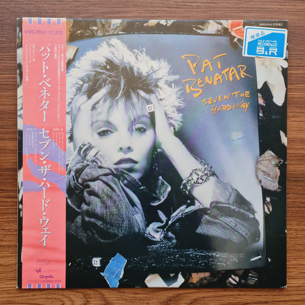 Pat Benatar – Seven The Hard Way