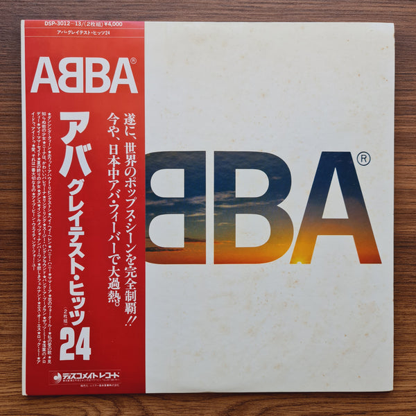 ABBA – ABBA's Greatest Hits 24
