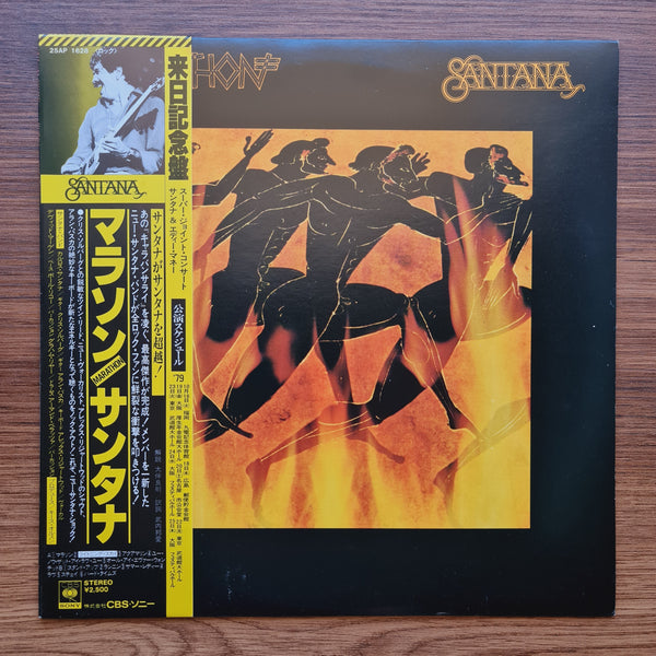 Santana – Marathon