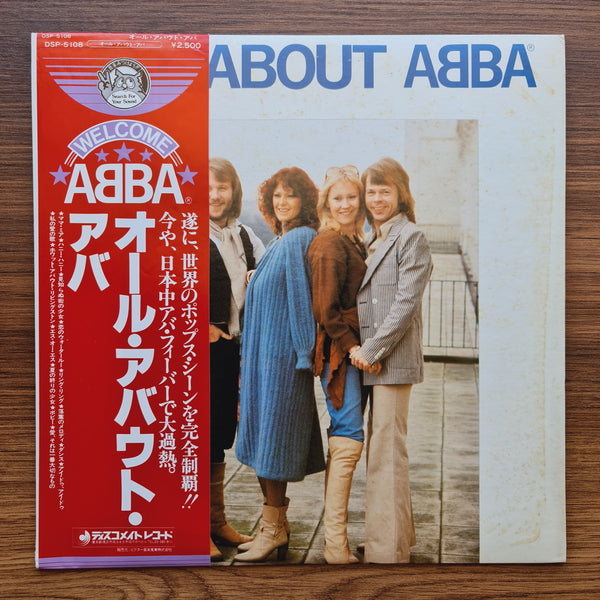 ABBA – All About ABBA
