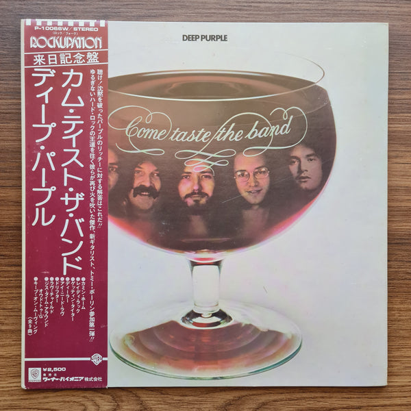 Deep Purple – Come Taste The Band