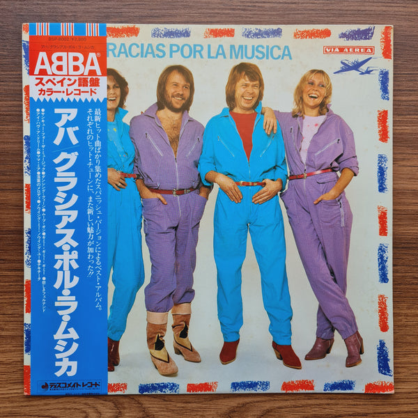 ABBA – Gracias Por La Musica