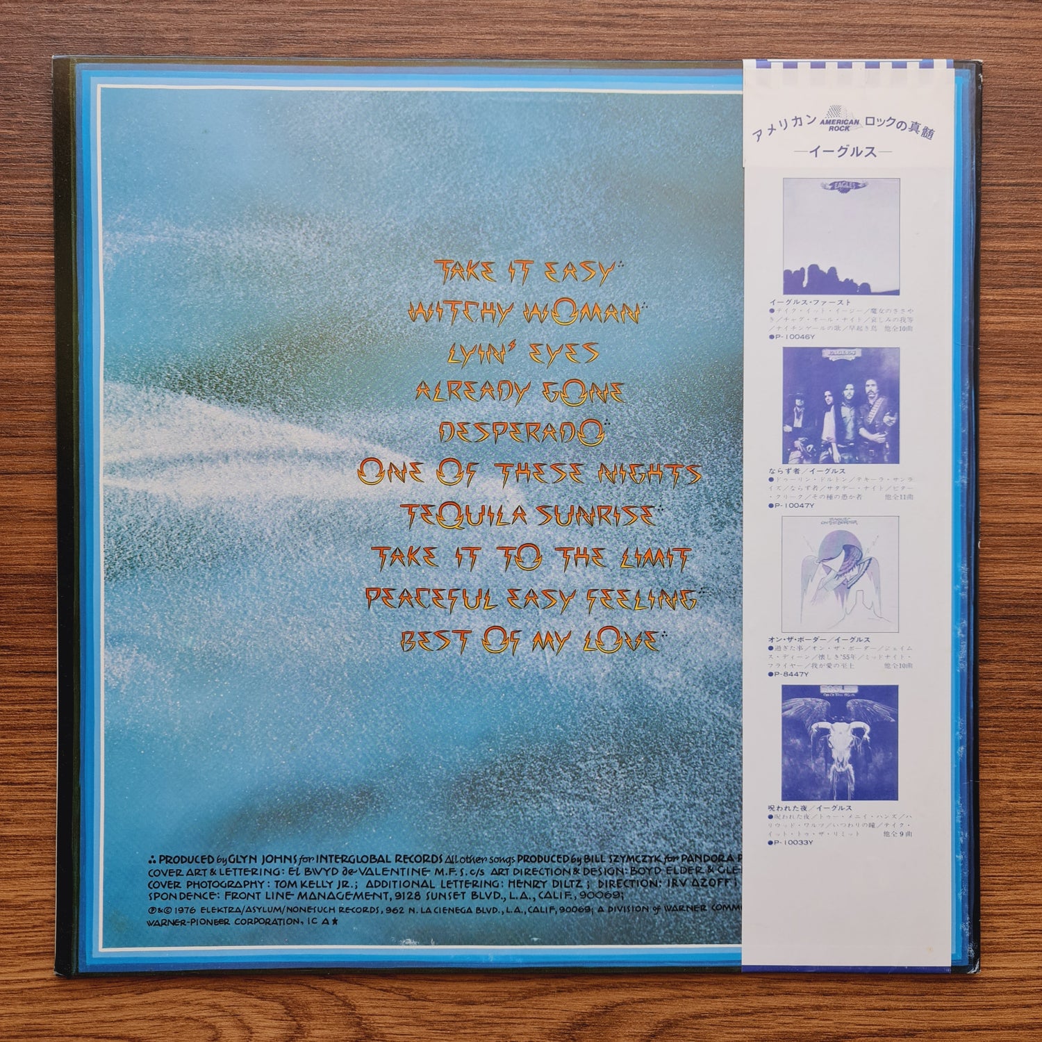 Eagles – Their Greatest Hits 1971-1975