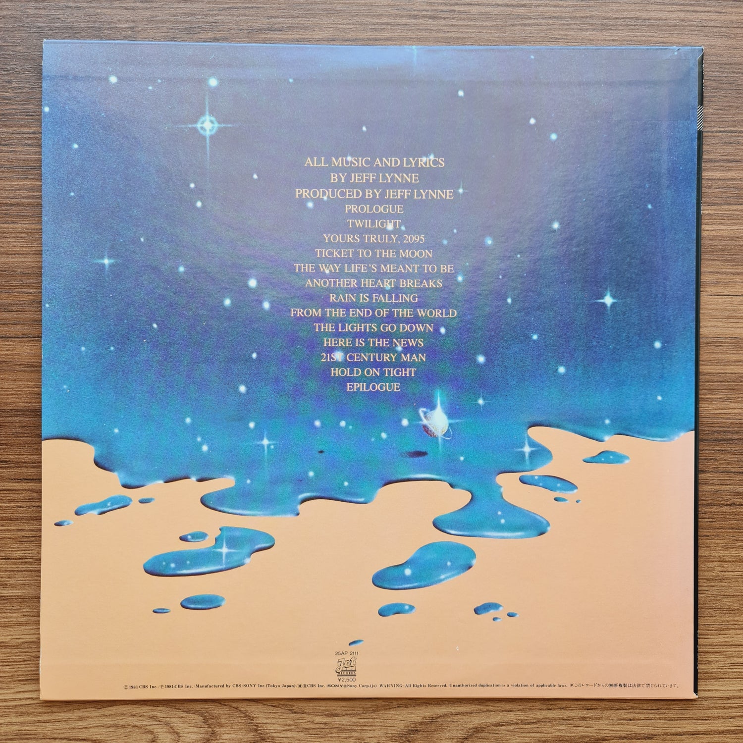 Electric Light Orchestra – Time