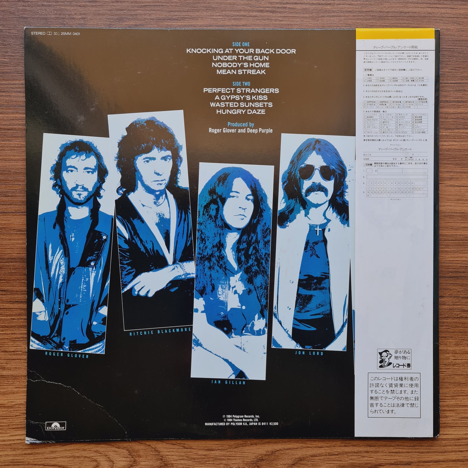 Deep Purple – Perfect Strangers