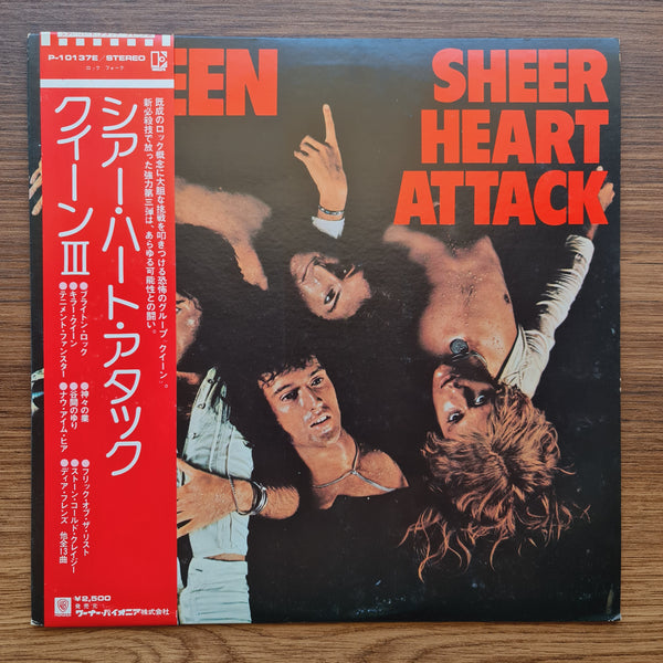 Queen – Sheer Heart Attack