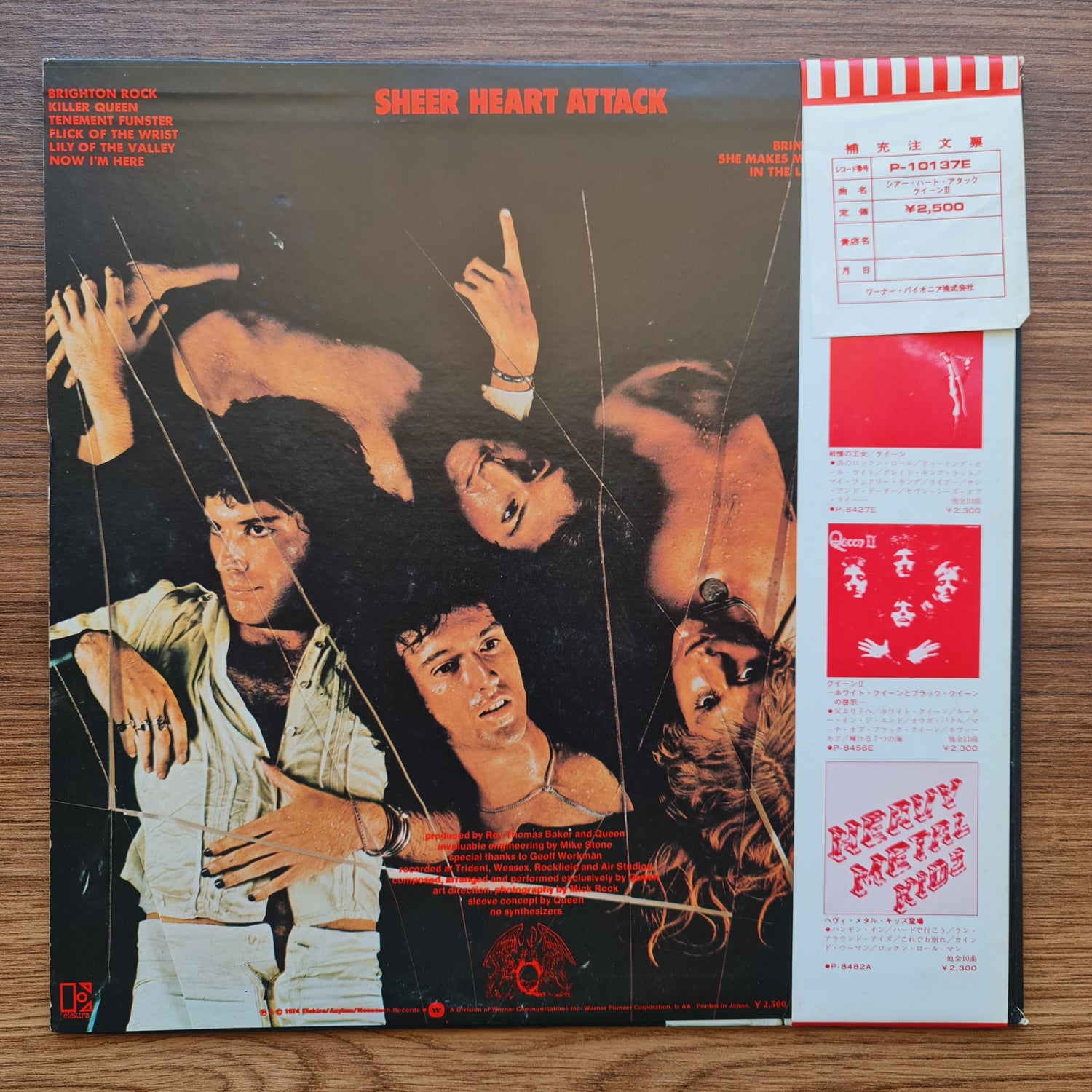 Queen – Sheer Heart Attack