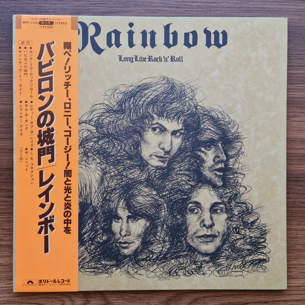 Rainbow – Long Live Rock 'N' Roll
