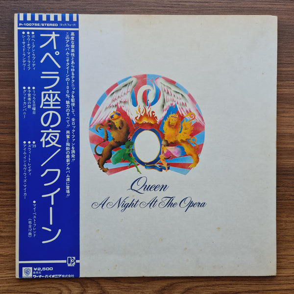Queen – A Night At The Opera