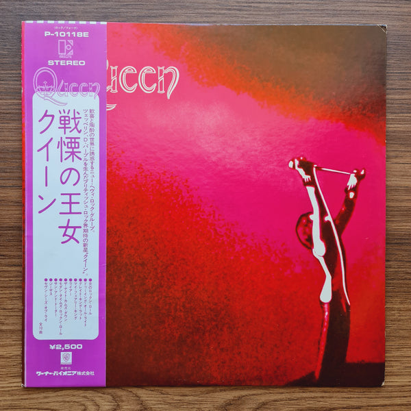 Queen – Queen