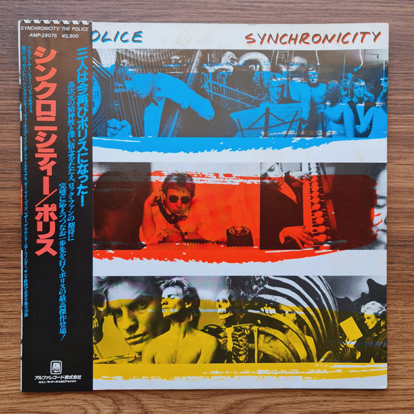 The Police – Synchronicity
