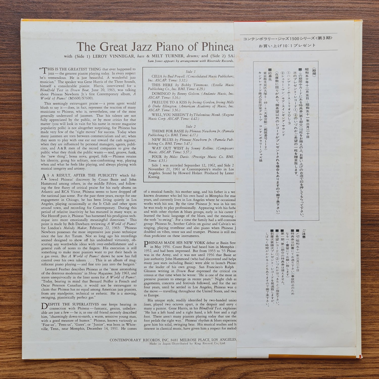 hineas Newborn Jr. – The Great Jazz Piano Of Phineas Newborn Jr.