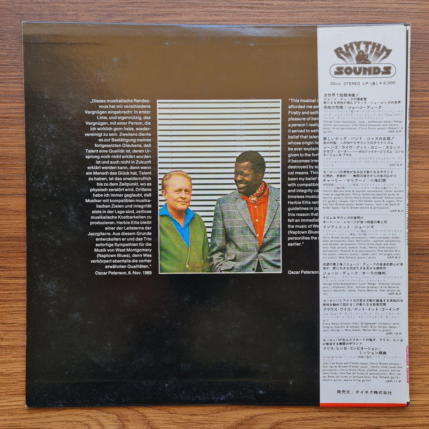 The Oscar Peterson Trio With Herb Ellis – Hello Herbie