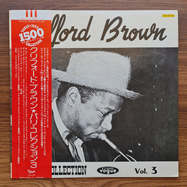 Clifford Brown – Paris Collection Vol. 3